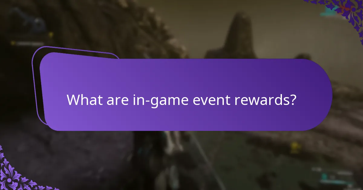 What are the eligibility rules for in-game event rewards?